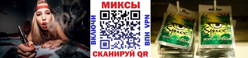 даркнет наркотические препараты  Перевоз  БУТИРАТ бутик  МЕГА как войти 