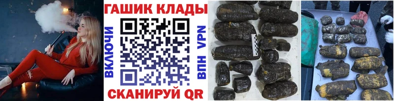 KRAKEN маркетплейс  Перевоз  Гашиш гашик 