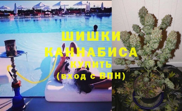 кристаллы Алзамай