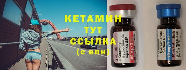 сатива Нея