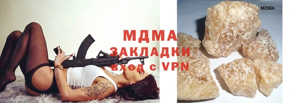 герыч Алексин