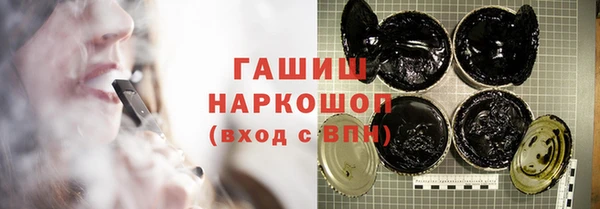 сатива Нея