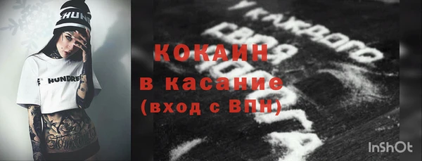 ГАЛЛЮЦИНОГЕННЫЕ ГРИБЫ Алексеевка