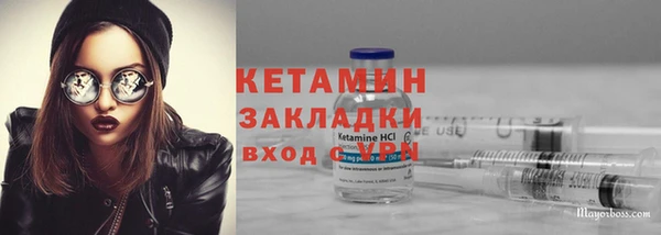 не бодяженный Нефтегорск