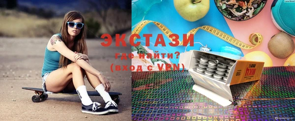 меф VHQ Нефтекумск