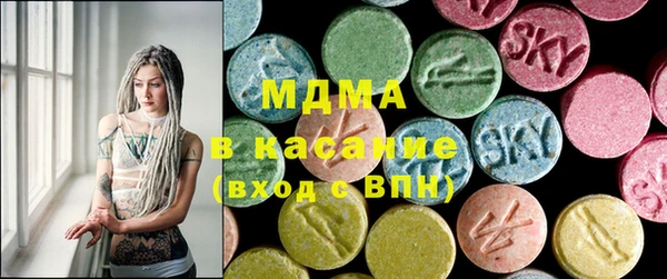 герыч Алексин