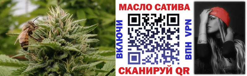 Дистиллят ТГК вейп  продажа наркотиков  Перевоз 